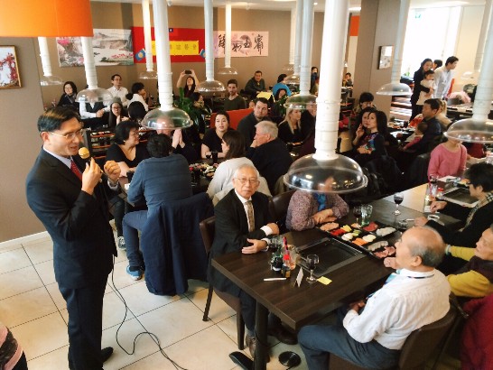 Rep. William Chuang gave remarks on New Year's Day.