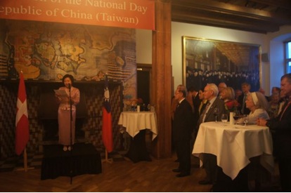 Taipei Representative Office hosts National Day Celebration Reception