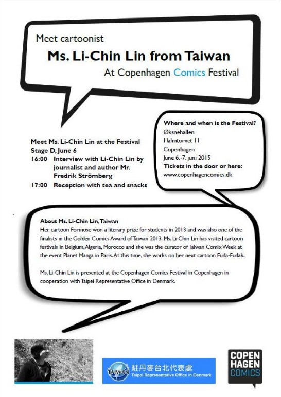  Taiwanese Cartoonist in Copenhagen Comics Festival