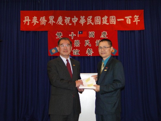 張貼日期：2011/10/10