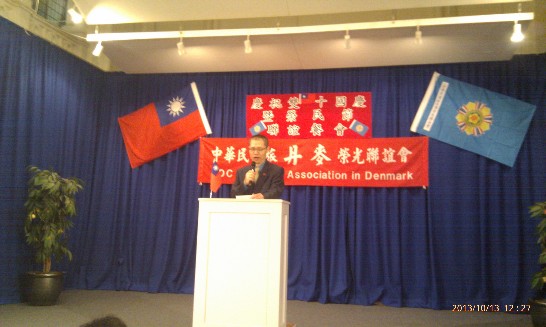 丹麥榮光會會長江浩鈞致詞