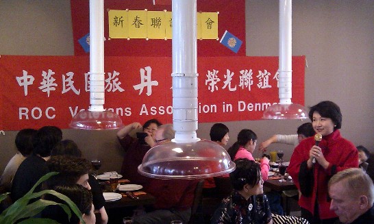 大使致新年賀詞