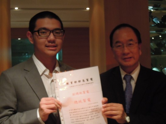 張貼日期：2012/12/31