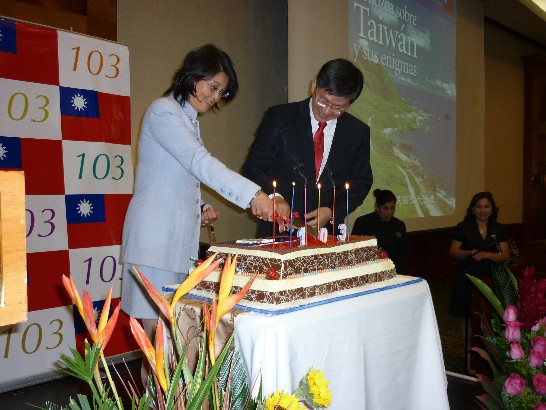 厄瓜多各界慶祝中華民國建國103年