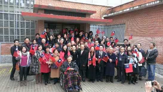 西國僑界舉辦慶祝中華民國103年元旦升旗典禮