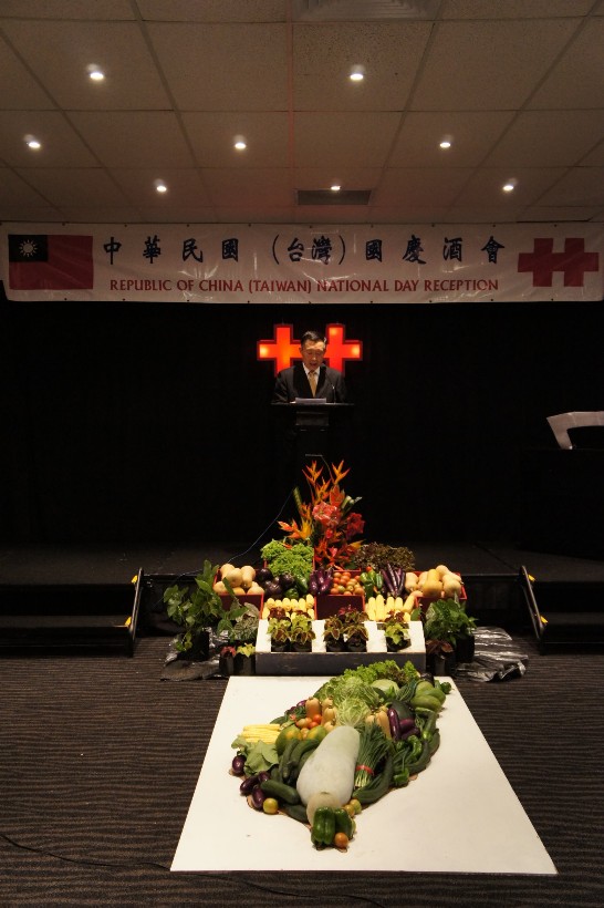 駐斐濟代表處張代表明於酒會中致辭