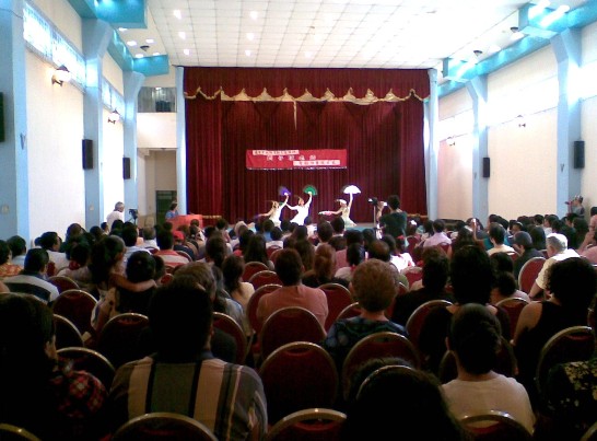 Con el propósito de promover el intercambio cultural y estrechar aún más los lazos de amistad entre Guatemala y Taiwán, la Academia de la Cultura China y la Escuela de la República de China llevarán a cabo una  "Presentación de Danzas Chinas", actividad que cuenta con el apoyo de la Embajada de la República de China (Taiwán) en Guatemala.