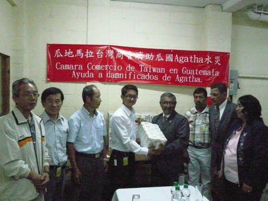 fecha de publicación:2010/7/2