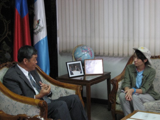 fecha de publicación:2011/7/20