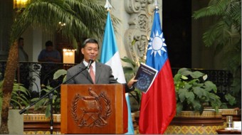 fecha de publicación:2012/12/12