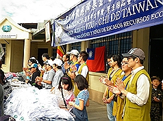 fecha de publicación:2012/2/1