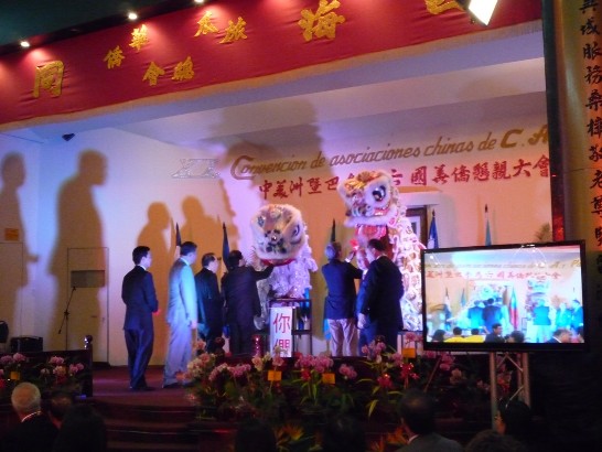 fecha de publicación:2012/8/8