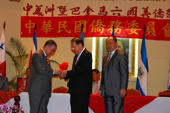 fecha de publicación:2012/8/8