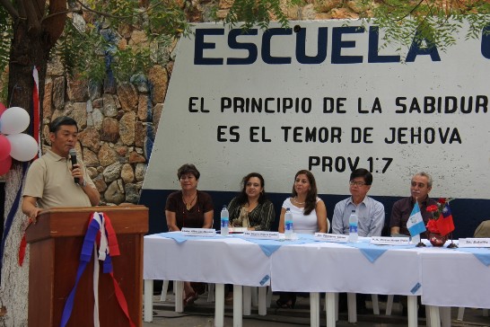 fecha de publicación:2013/2/14