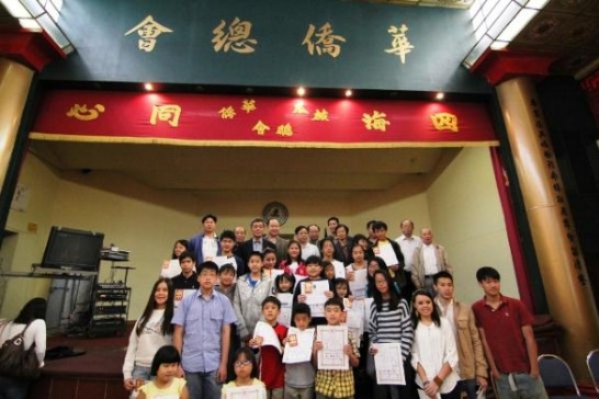 fecha de publicación:2013/2/5