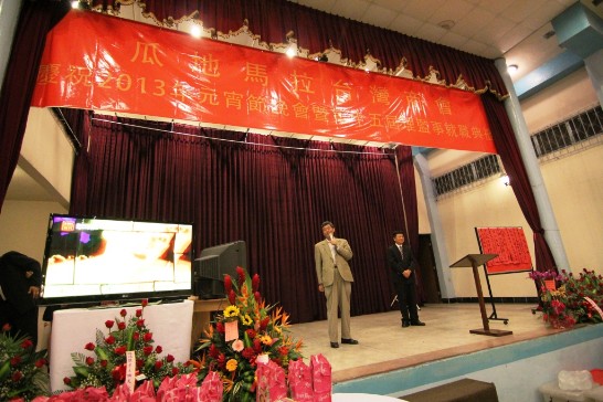 fecha de publicación:2013/2/27