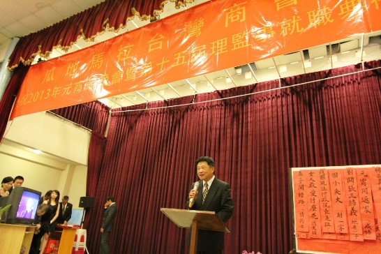 fecha de publicación:2013/2/27