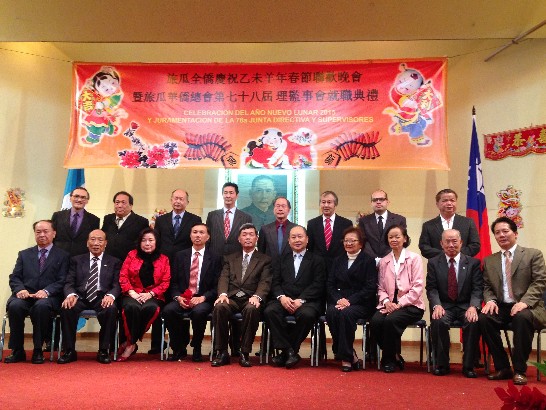 fecha de publicación:2015/4/19