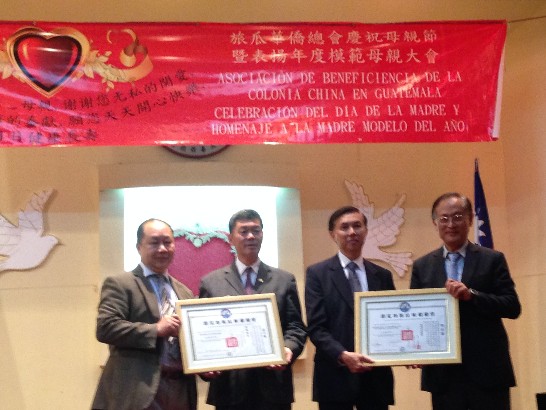 fecha de publicación:2015/5/11