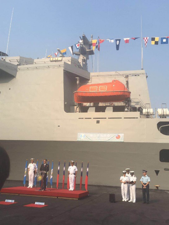 fecha de publicación:2016/4/19