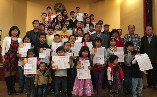 fecha de publicación:2016/1/30