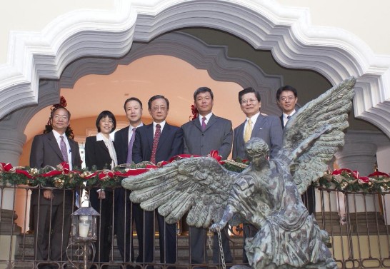 fecha de publicación:2008/12/9