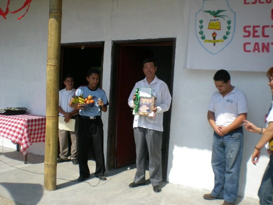 fecha de publicación:2008/12/16