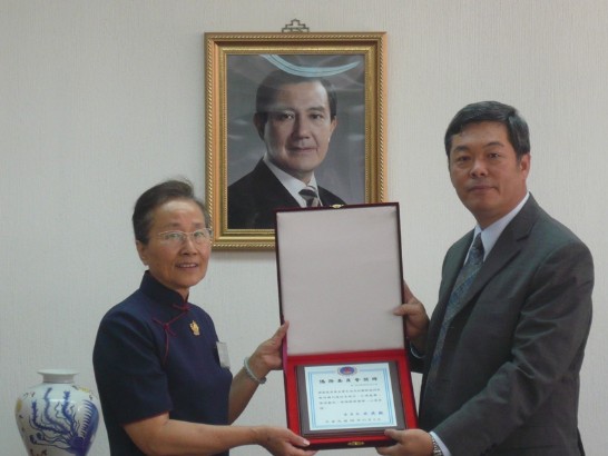 fecha de publicación:2009/12/16