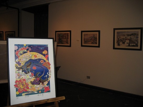 Exhibición del Arte Contemporáneo de Taiwan