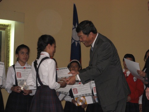 fecha de publicación:2009/3/13