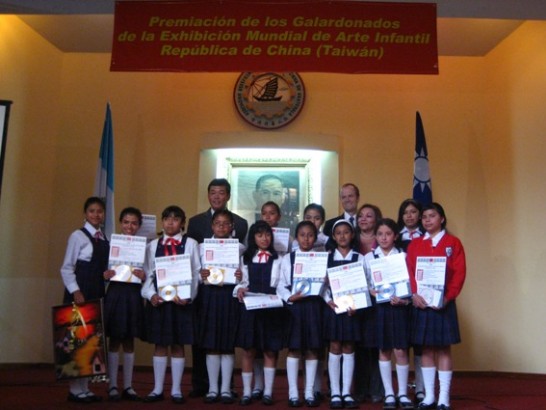 fecha de publicación:2009/3/13