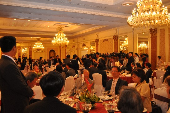 Banquete ofrecido por los chinos de Ultramar al Presidente Ma.