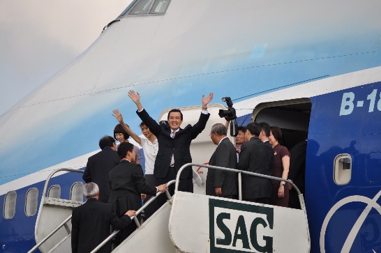 El presidente Ma se despide de Guatemala.