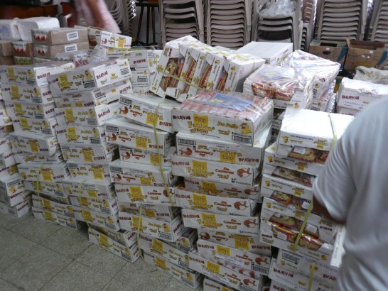 主文 	本（99）年5月29日至30日瓜國遭受到本年度第一起熱帶暴風亞加達(Agatha)之侵襲，造成瓜國全國22省中之21省均受到該風災之肆虐，到處河水暴漲、橋樑斷裂、房屋遭沖刷損毀、土石流、泥沙淤積、甚至在瓜京市區造成一個直徑30餘公尺長，深60餘公尺之大坑洞，全國迄今已傳出170餘人死亡，數萬人無家可歸，其災情較2005年之Stan風災及1998年之Mitch風災更為嚴重。