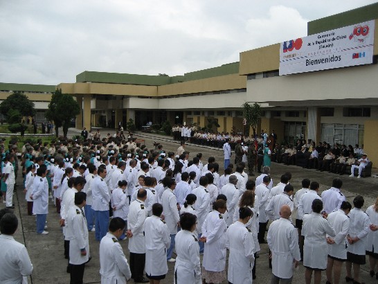 駐瓜大使孫大成與瓜國國防部部長路易斯中將（Gral.Ruiz）於2011年7月29日上午在國防部軍事醫療中心共同主持軍醫裝備捐贈典禮，參謀總長佛羅雷斯中將（Gral.Flores）、海、空軍司令、國防部各聯參次局長、各部隊一級主官及軍醫院所有官兵及醫護人員約5百多人共同與會。