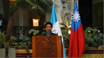 文化部長巴新致詞感謝我國助瓜弘揚馬雅思想真諦