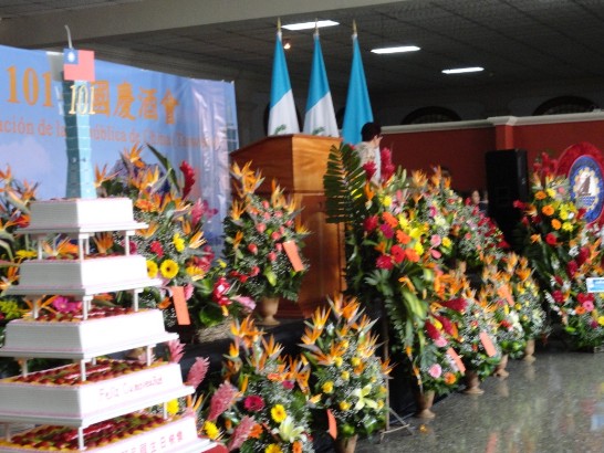 駐瓜地馬拉大使館舉辦慶祝中華民國建國101年之國慶酒會會場
