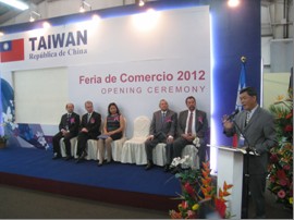 孫大使於「2012年瓜地馬拉中華民國商展」開幕酒會中致詞