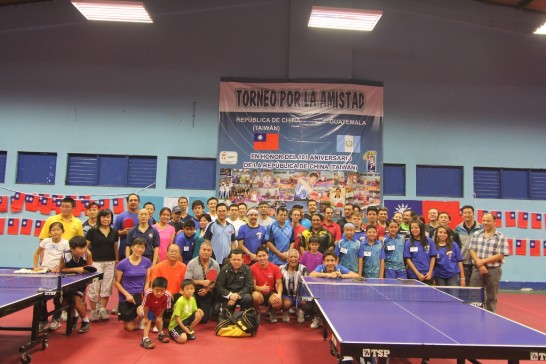 慶祝中華民國國慶桌球友誼賽與會選手合影