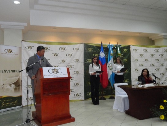 本館孫大使在上述簽署備忘錄儀式應邀致詞