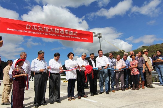 台瓜友誼大橋通車儀式