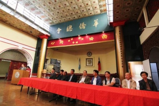 孫大使、華僑總會陳會長及理監事