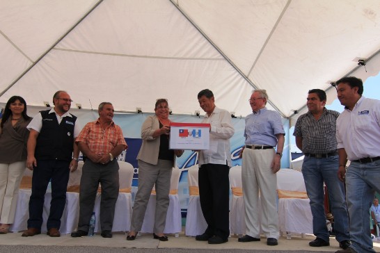 孫大使象徵性捐贈藥品予第一夫人