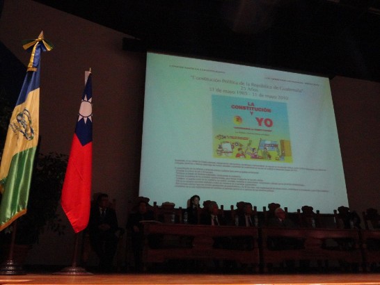 上述始業式會場一角