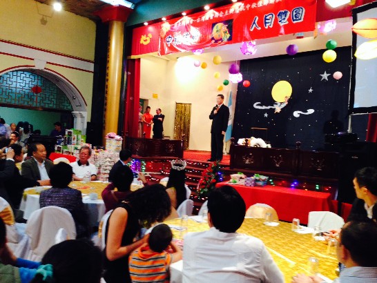 駐瓜地馬拉大使館孫大使在世界廣東同鄉會中秋節聯歡餐會致詞