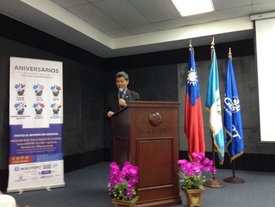 駐館孫大使致詞