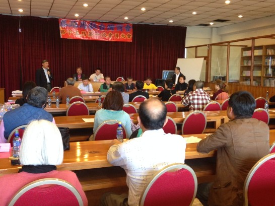 孫大使應邀參加臺灣商會第15屆第二次會員大會並致詞