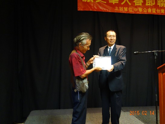 臺商會辦理新春美食園遊會一角