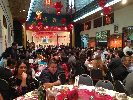 瓜地馬拉華僑總會辦理第78屆新任會長宣誓就職暨慶祝春節餐會一角