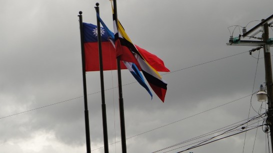 現場我國國旗飄揚